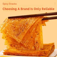 【Spicy/Nostalgic/Chewy Snack】Old-Style La Tiao Spicy Strips / Hot & Numb Flavor / Chinese Street Foo