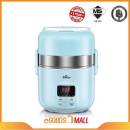 Egoodsmall Bear Electric Rice Cooker DFH-B20J1 2L Electric Lunch Box Rice Cooker Electric Lunch Box 