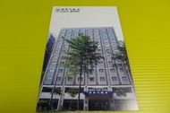 ㊣集卡人㊣ 明信片 - 星級飯店 - 慶泰大飯店（中華民國  台北）台灣