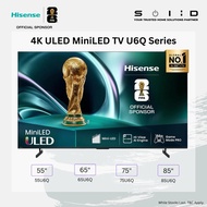 Hisense ULED MiniLED TV 55"/65"/75"/85", U6Q