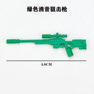New Style Building Block Minifigure Equipment Weapon Accessories Green Muffler Sniper Rifle Children