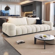 Italian Combined Direct Foaming Extremely Luxurious Cream Kefu Fabric Sofa Removable Washable Exhaus
