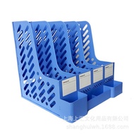 Shanghui Arrangement Multi-Layer File Management Rack Frame Office Data Rack File Storage Basket Dir
