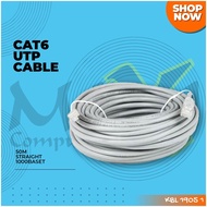 CAT6 50M UTP Cable Networking Straight-Through LAN Cable Cat 6