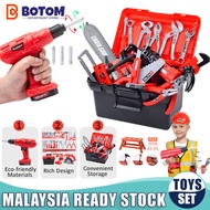 Malaysia StockBOTOM Toolbox Toy Set for Kids Electric Toolbox Educational Toy Simulation Repair Tool