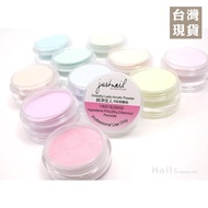 Ivnail * justnail 3D Carved Powder Pure Beauty Carving Set-Box Y1EZ9000X