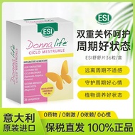 Italian imports of ESI donna life ESI donna life Women's Private Care Menstrual Period Adjustment So