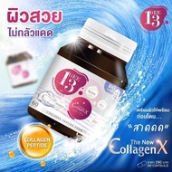 Promo GEE 13 The New Collagen X ORIGINAL BG LAB THAILAND Berkualitas