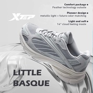【xtep】Little Basque | 王鹤棣 Dylan wang Style Daddy Shoes Lightweight Breathable Upper+Soft Q shoes