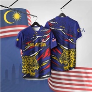 Men's T-Shirt, Malaysia 69th Anniversary of Independence Flower Pattern, August 31th Theme, Full-Fra