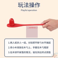 Learning Focus Training Attention Improvement Exercise Children's Patience Tool Educational Toy ADHD
