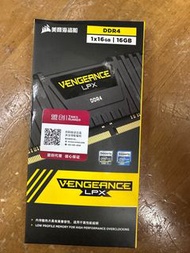 16G Ram Drive DDR4 3200Hz