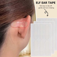 Invisible Elf Ear Hides - Ear Fixer Tape - Makeup Accessories - Beauty Tools - Ear Corrector - Lifti