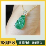 全港高價購：玉器，金鑲玉，翡翠，玉鐲，鑲金玉器，黃金，玉器，戒指，金戒指，耳環，介子，手镯，金幣，K金首飾，金粒，金條，金塊、銀條，玫瑰金，鉑金，鑽石，金頸鍊、項鍊，龍鳳鐲，銀飾，和田玉擺件，翡翠擺件