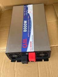 อินเวอร์เตอร์ 8000W รุ่น CJ-8000W พร้อมพัดลมระบายความร้อน