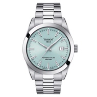 Tissot Gentleman Powermatic 80 Silicium Watch (T1274071135100)