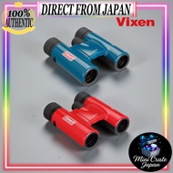 Vixen & Coleman Binoculars Coleman Series H8x25 - Available in Turquoise Blue and Red