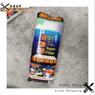 90cm Grade A Span Aquarium White Putih Tank Filter Sponge Span Akuarium