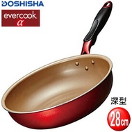 【あす楽】エバークックアルファ evercook α 深型 フライパン EAFP28DRD レッド 28cm IH対応/ガス対応/全熱源対応 2年保証 ドウシシャ