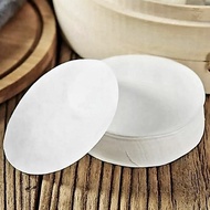 (500 PCS) PAO PAPER BAKPAO UK 9.5 CM Baking Paper