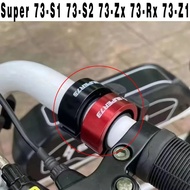 Fit Super 73 Series Dedicated Retro Bell Trumpet Bell For Super 73-S1 73-S2 73-Zx 73-Rx 73-Z1