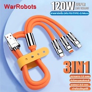 สายชาร์จเร็ว 3in1 สายชาร์จ Micro USB/Type-C/ios สายชาร์จ 3หัว สายชาร์จไอโฟน สายชาร์จเร็ว type c สายช