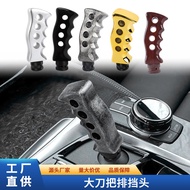 Tombol Shift Gear Pengubahsuaian Kereta Tombol Shift Gear Logam Resin Tombol Shift Gear Kereta Manua