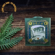 Bai Nian Qi Yuan Wu Yi Yan Cha Lao Cong Shui Xian Grade 1 (2017) 500g (63pcsx8g) /  百年奇苑武夷岩茶老枞水仙一級茶 