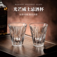 Wholesale Ray Whiskey Glass Crystal Glass Wine Glass Bar ktv Wine Glass Whiskey Glass Beer Glass