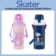 [SKATER] (BIG SIZE 800ml) Antibacterial Drinking Plastic One Touch Bottle 800ml (Snoopy/Mymelody) PS