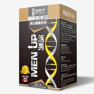 倍靈 - 活男 72粒裝