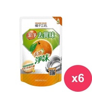 【橘子工坊】去油淨味碗盤洗滌液洗碗精(橘色)補充500mlX6包