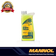 💯Original MN4214-1 MANNOL Radiator COOLANT G13+ YELLOW 1Liter