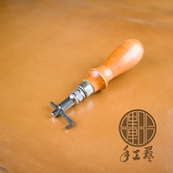 [Mile Knock Knock] Made In Taiwan Leather Groove Digger Puller 1.0mm (Adjustable Distance) DIY Tool