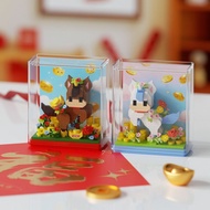 Lego Bricks Lego Bricks Lego Bricks Trendy Lego New Year's Day New Year's Day Gift Building Blocks 2