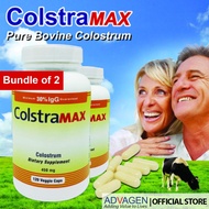 [Bundle of 2] Colstramax 450mg capsule 120s - Pure bovine colostrum 30% IgG (Halal)