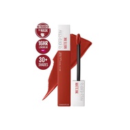 Maybelline Lip Cream Superstay Matte Ink 117 Groundbreaker