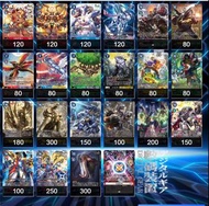 賣數碼暴龍卡 異圖bt14 bt15 ex05 （spy family  一番賞 聖誕 幪面超人 寶可夢 battle spirits 動漫 代購 鬼滅之刃 咒術迴戰 寵物小精靈 遊戲王 bs iph