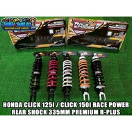 RACE POWER HONDA CLICK 125i / CLICK 150i REAR SHOCK 335MM PREMIUM R-PLUS