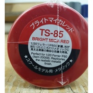 TAMIYA COLOR SPRAY TS - 85 BRIGHT MICA RED ( perfect for Ferrari F60 the realistic metallic finish )