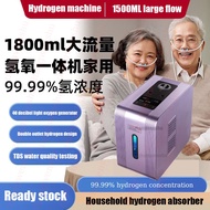 OxyHydrogen generator 1800ml/min inhalation low noise hydrogen inhalation machine 99.99% high purity