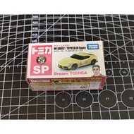 TOMICA DT SP MF GHOST/TOYOTA GR SUPRA