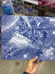Mg pb slash zaku phantom
