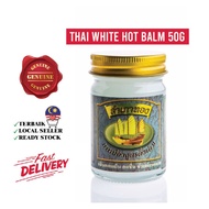 Thai Massage Balm Golden Sailing Thai White Hot Balm 50g