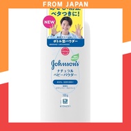 Johnson's Baby Johnson Natural Baby Powder 100g