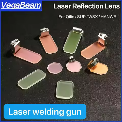 Laser Welding Reflector Mirrors Lens CQWY SUP 30x14x2 / WSX 27x14x2 For QILIN SUP20S 21S 23S 22C Ref