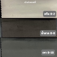 Sofa Bed โซฟาปรับนอน รุ่นSCF190  หลังฟูลอนให้ความนุ่มสบาย แถมหมอนถอดซักได้ 2 ใบ