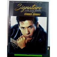 CD Music Ampol Lamphun BOX SET Signature COLLECTION 3CD ***New