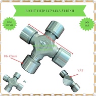 Dongfeng Hoang Huy 8 ton truck and dump truck, TMT 8.3 tons. Code: 6D142, Pi 47*143 beveled top