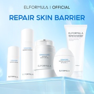ELFORMULA Bundle 5In1 REPAIR SKIN BARRIER Facial Cleanser + Essence Toner + Serum + Moisturizer + Su